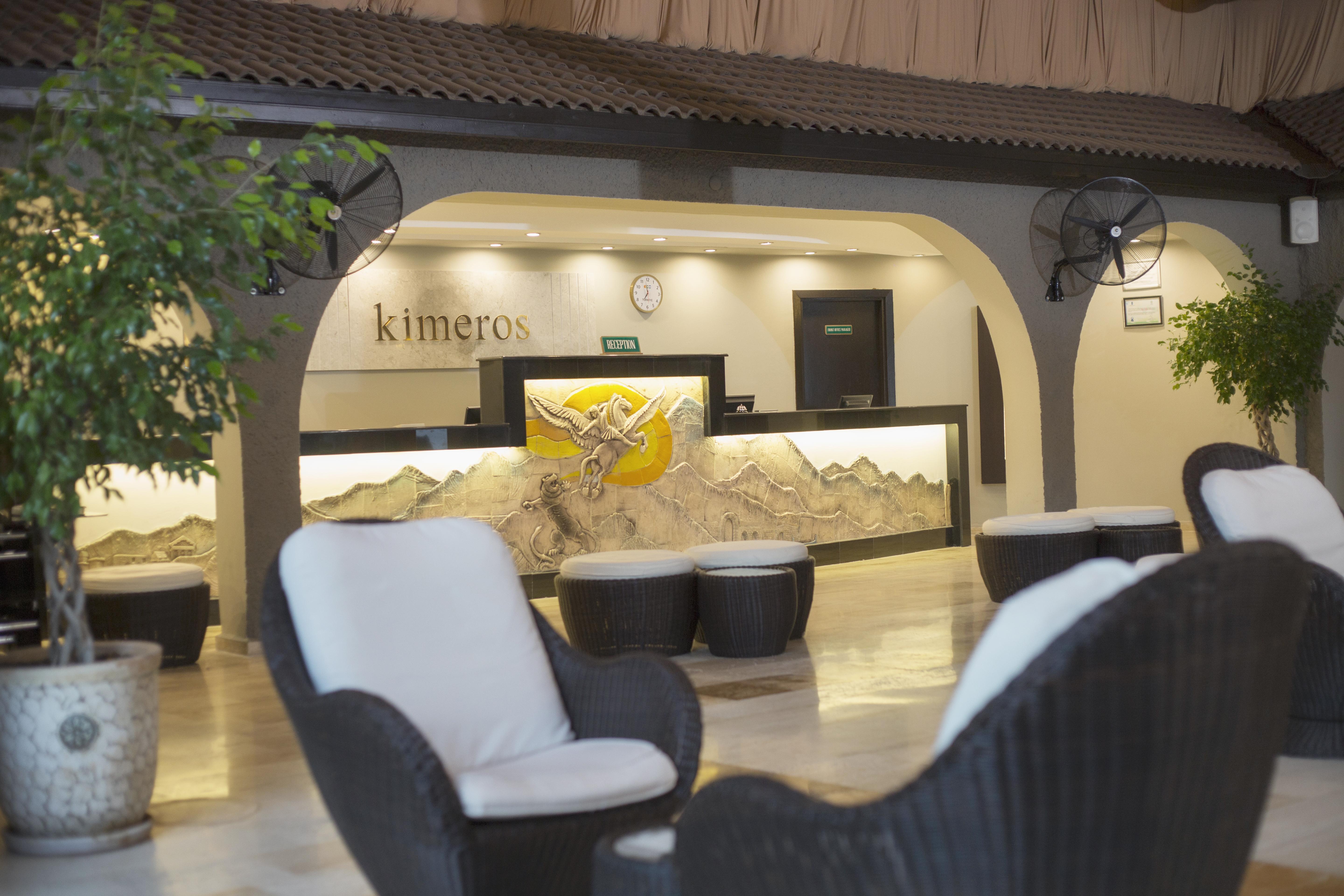 Kimeros Park Holiday Village - Ultra All Inc. Kids Concept 凯梅尔 外观 照片